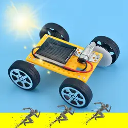 2018 горячая солнечная машина DIY Сборка игрушки набор солнечной энергии автомобильный комплект обучающая Наука для детей Подарки Игрушка