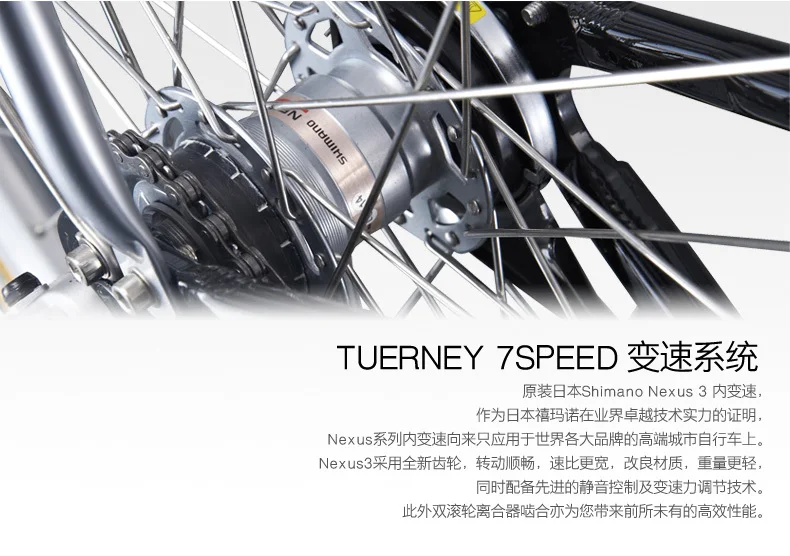 Best - 7 Speed 250 W / V Lithium Battery Electric Bicycle Electric Bicycle Bicycle Vintage Retro Style Elektrikli Bisiklet... Ebike 27