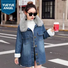 Зимнее женское свободное джинсовое хлопковое пальто средней длины, модное плотное женское джинсовое пальто с воротником из лисьего меха на пуговицах с отложным воротником