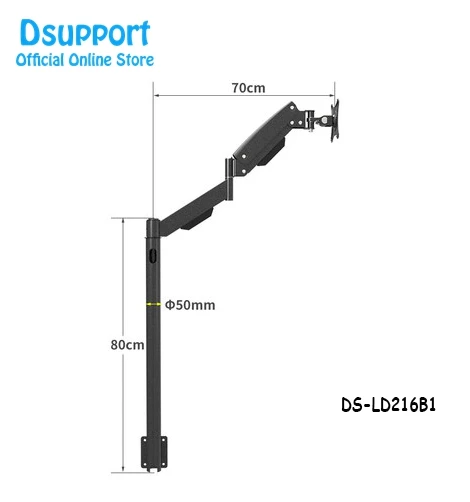 Сверхмощный 1"-27" ЖК монитор напольная подставка/диван сторона фиксированная тв крепление компьютерный монитор держатель Arm LD216 - Цвет: DS-LD216B1