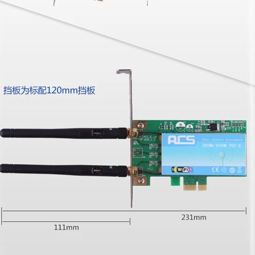 ACS Adaptateur WiFi беспроводной сетевой карты Телевизионные антенны Ethernet 300 Мбит/с Wi Fi