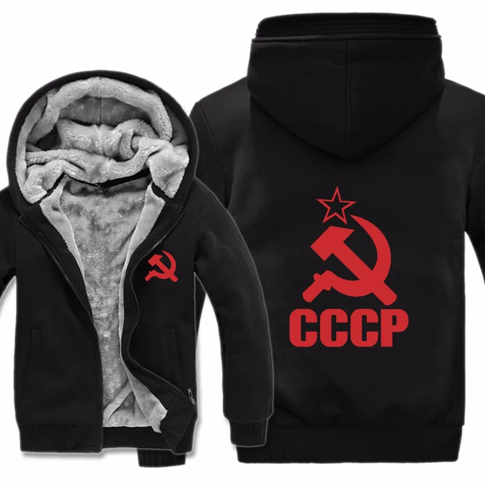 Новая CCCP Толстовка Зимняя Флисовая теплая для женщин и мужчин СССР толстовки подкладка пальто толстовка куртка CCCP толстовки