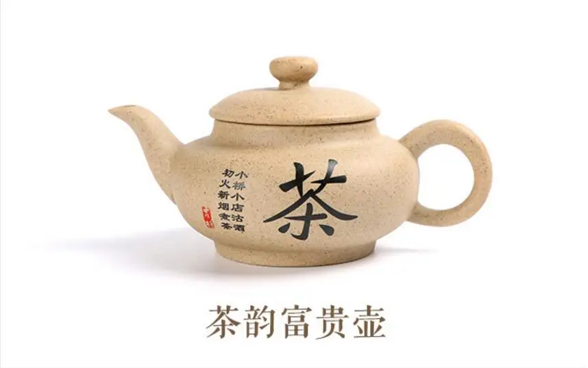 QQ20180104144028