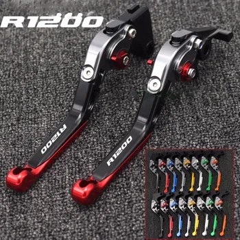 

CNC Adjustable Folding Extending Brake Clutch Levers For BMW R1200ST 2005-2008