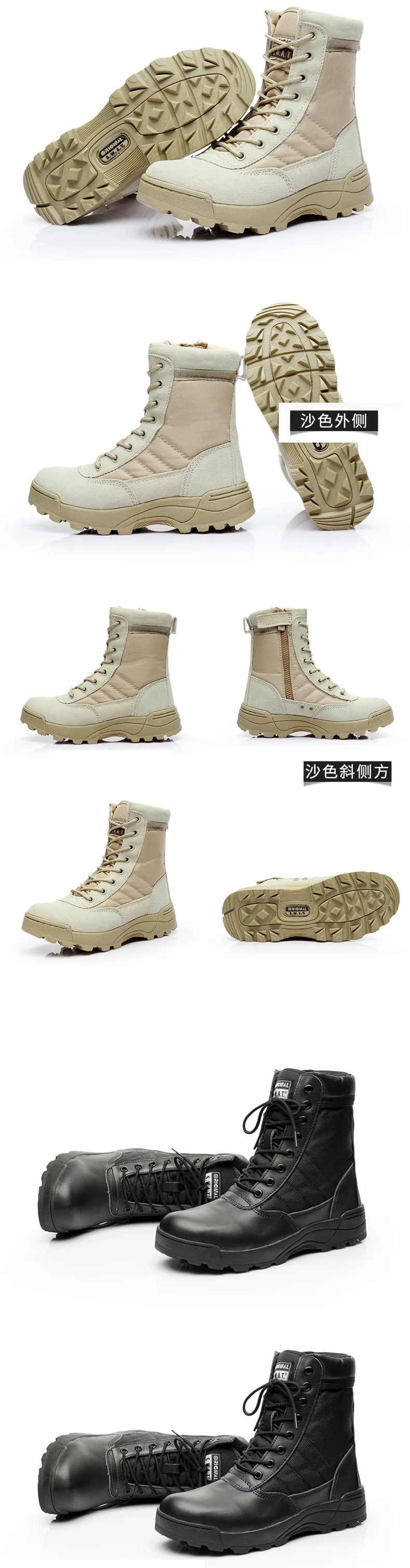 9083664983_2036519223