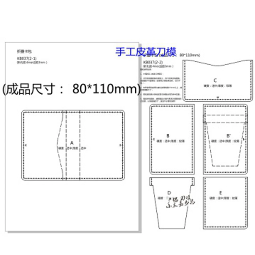TB2Do5Oab.b61Bjy0FnXXaEpXXa_!!160422556