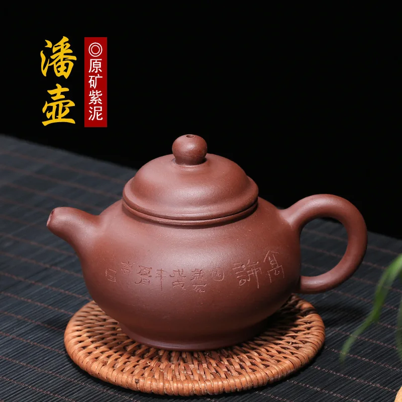 

Yixing rainbo recommended small number mini tea rain medium sand ore purple clay pot pan all hand carved painting custom