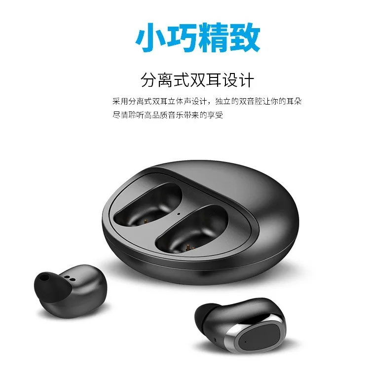 

Wireless Bluetooth Headphones 50 Manufacturer Direct UL Mobile Power Supply Large Capacity Headphones Super-Long Standby