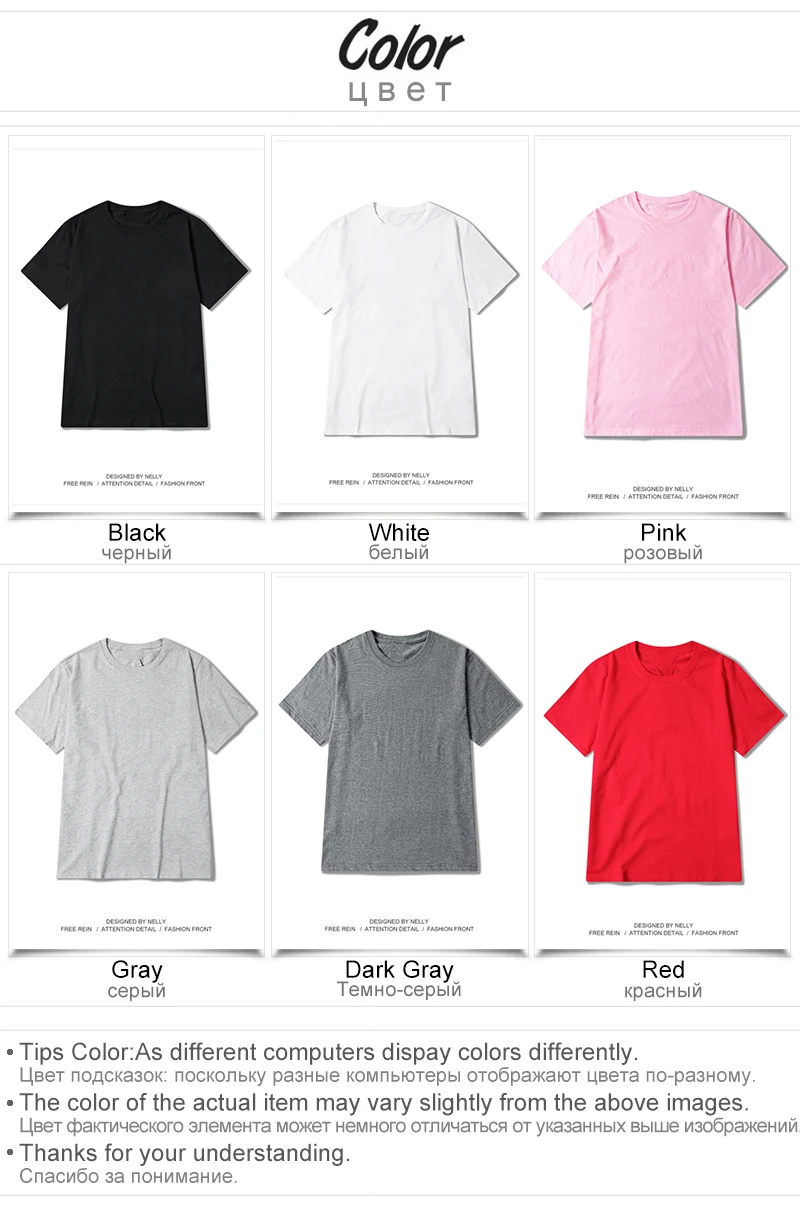Short T-Shirts (41)