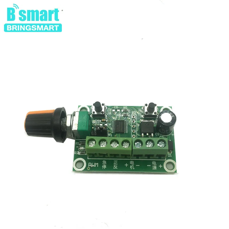 

Bringsmart Wholesale 6-30V Brushless Motor Controller PWM Speed Controller With Positive & Negative Switching