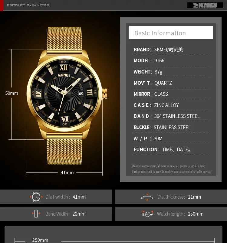 luxury men watches -8