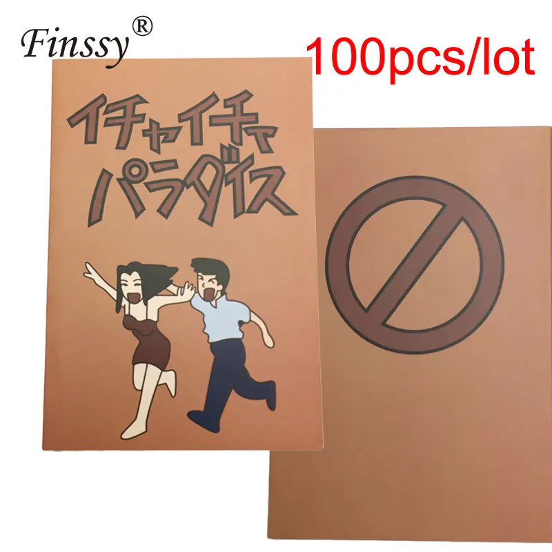 

100pcs/lot Kakashi Hatake Jiraiya Note Books Anime Naruto Kakashi Hatake Jiraiya Cosplay Book Notebook Icha Paradaisu Kakashi B