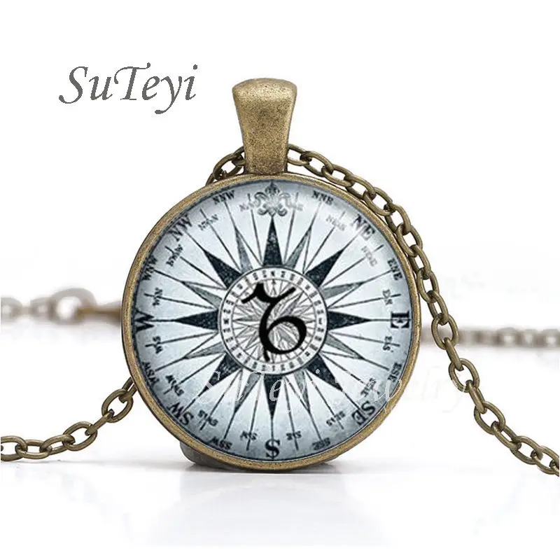 Steampunk Compass Pendant Necklace