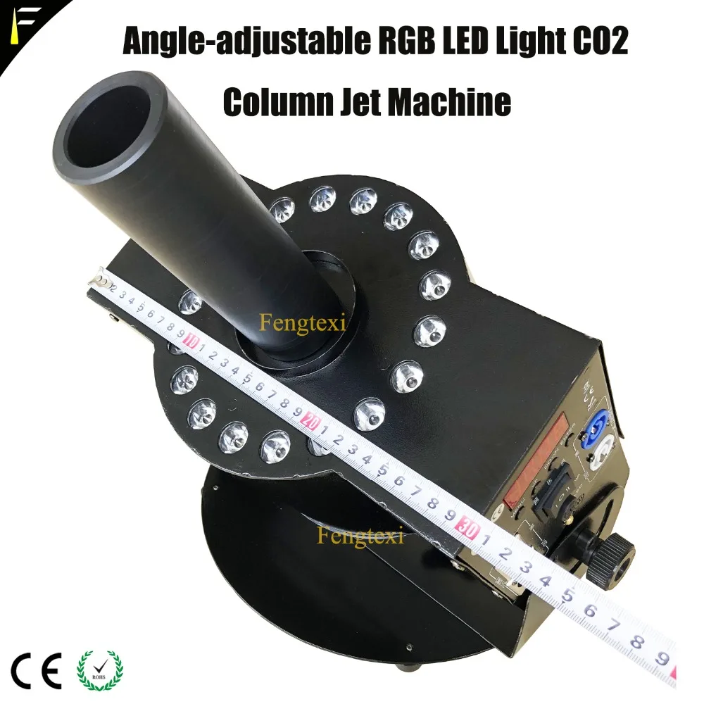 CO2 криогенная машина для струйной съемки дым DMX512 RGB 3 в 1 светодиодсветодиодный