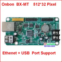 ONBON bx-5mt, USB, ethernet, RJ45 порт, размер управления 512*32, поддержка HUB12, hub08 однотонный, один цвет, два цвета контроллер