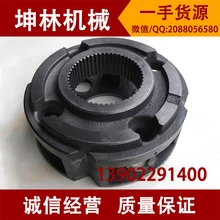 Volvo EC210 экскаватор два четырехзвездочная каркас экскаватора полка