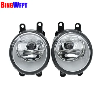 

LED Fog Lights Lamp For Toyota Auris Hatchback NRE15 ZZE15 ADE15 ZRE15 NDE15 2007-2010 Left Right Front Bumper Fog Lamps Light