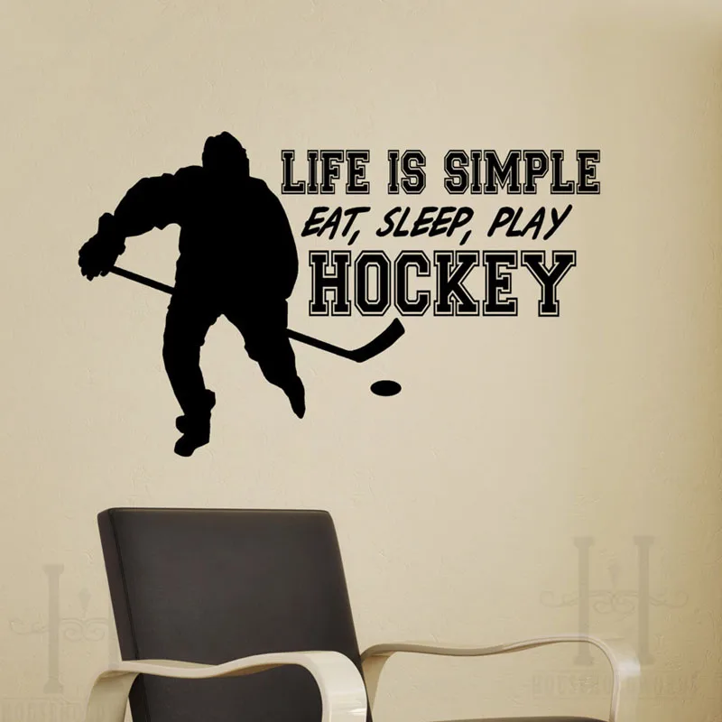 

ZOOYOO Hockey Wall Sticker Home Decor Living Room Bedroom Decoration Boys Children Wall Decals Vinyl Art Murals