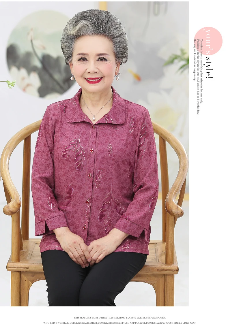 Elderly Women Casual Shirts Red Blue Feather Pattern Blouses Female Spring Autumn Tops Gold Stamping Shirt Mother Grandma Blouse (8)