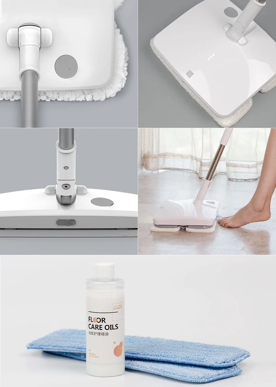 Original Xiaomi SWDK Electric Mop D260 (12)