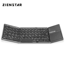 Zienstar German Letter Foldable Wireless Bluetooth Keyboard with Touchpad for Ipad Iphone Macbook PC Computer Android