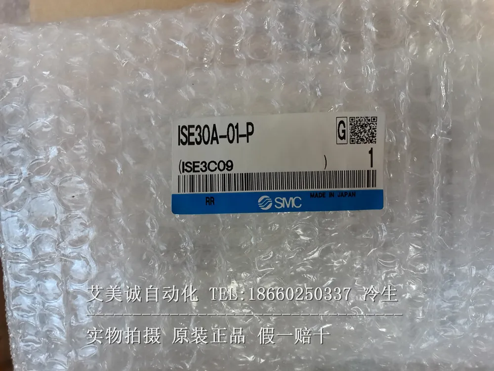 

pressure switch ISE30A-01-P new original genuine It can be equipped with wire