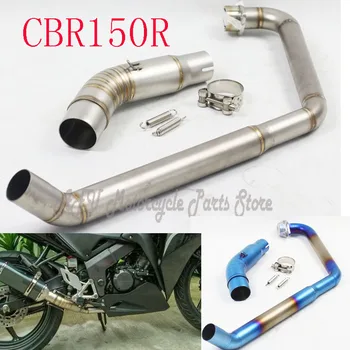 

Motorcycle Exhaust Muffler Slip On Link Pipe Modified Header Stainless Steel Tube For Honda CBR150R