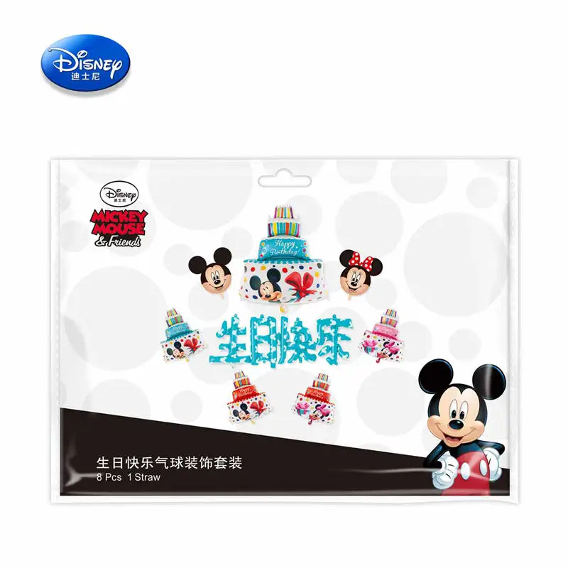 Disney Genuine Inflatable Toys Balloons Mickey Frozen Cartoon Birthday Party Mixing Balloon Set Toys - Цвет: B