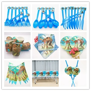 

82pcs/set Moana Birthday Party Decoration Tableware Cup Plates Tablecloth Straw Fork Napkin Kids Party Supplies Boy