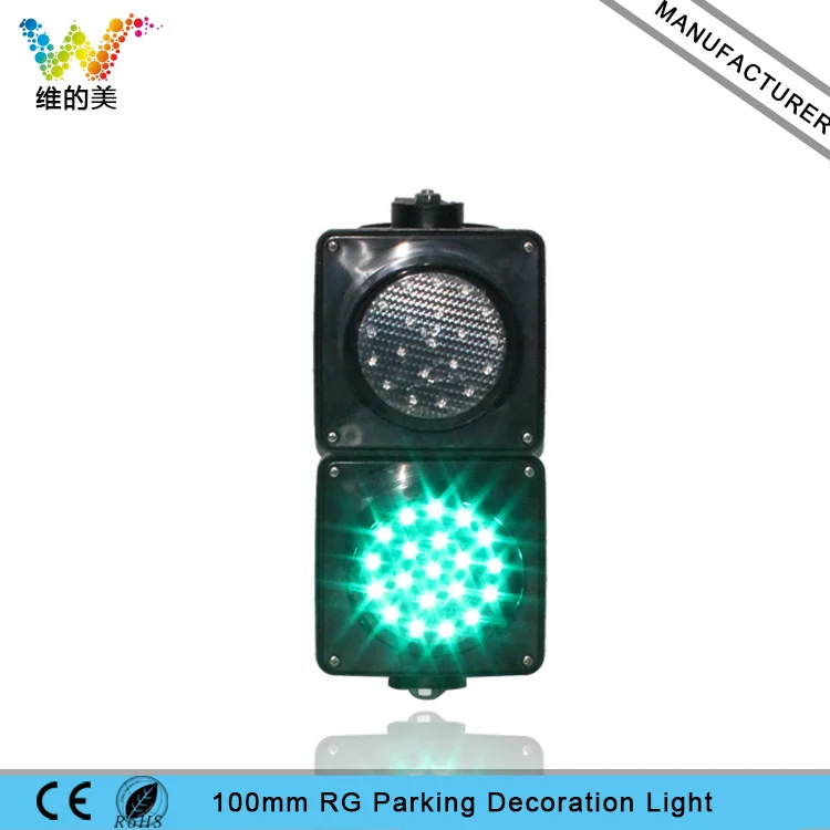 green traffic light
