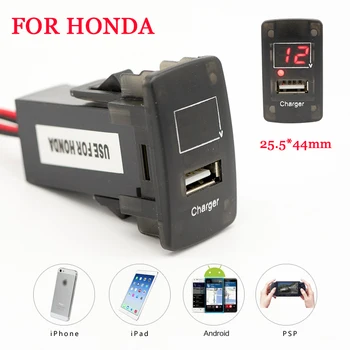 

1Pcs Car Dedicated USB Charger with Voltmeter Display 2.1A Fast Charge USB Port Auto Adapter Lossless Installation for HONDA