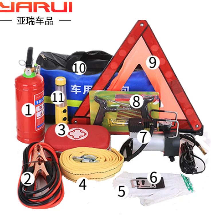 Vehicle emergency kit for vehicle fire extinguishers first aid kit with small portable car set car private ca