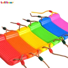 6 цветов Детская Замена качели сиденье с регулируемой высотой веревки восхождение рамки На открытом воздухе спортивные игрушки для детей 3
