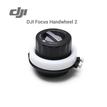 

DJI Focus Handwheel 2 focus or zoom on Inspire 2 and Osmo Pro/RAW