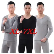 Осенне-зимние мужские кальсоны из чесаного хлопка размера плюс xl-5xl 6xl 7xl комплекты термобелья с круглым вырезом Топы+ штаны с высокой талией
