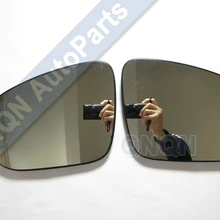 Зеркало заднего вида Стекло боковое зеркало стекло для Toyota RAV4 14-16(со звуком