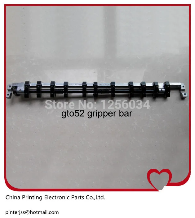

gto 52 gripper bar