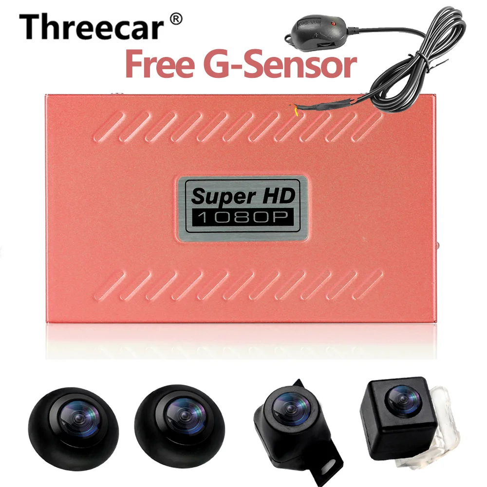 

360 Degree Surround View Monitoring System Drive With Bird View Panorama 2D Matte Night Vision Car camera DVR Recorder G-Sensor