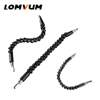 

LOMVUM Flexible Cardan shaft Charging drill bit special-universal shaft extension wand hose connection shaft