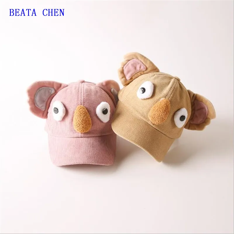 QQ20180814121940