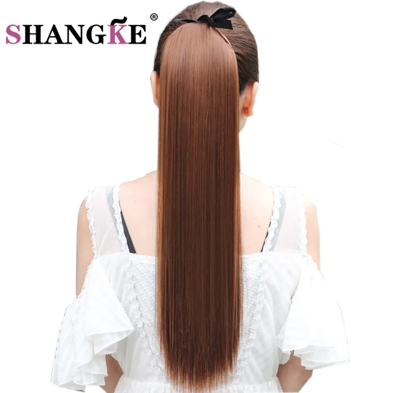 SHANGKE Hair 22” Long Straight Ponytails Clip In Ponytail Drawstring Synthetic Pony Tail Heat Resistant Fake Hair Extensions