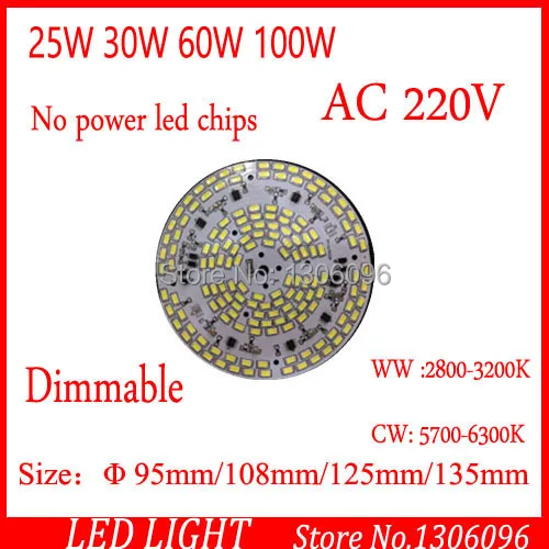 3 w 5 7 9w12w 15 25 30 40 W 60 100 водителя led SMD2835 привело PCB для круглых лампочка 220 V