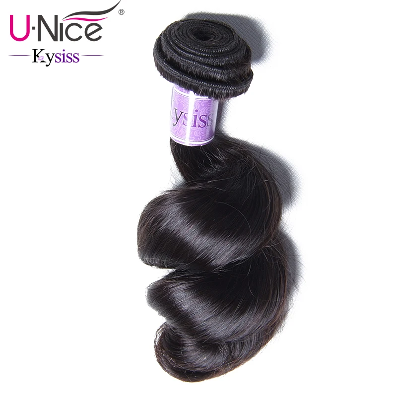 

UNice Hair Kysiss Series Brazilian Loose Wave Bundles 16-26" Human Hair Extensions Unprocessed Virgin Hair Bundles 1PCS