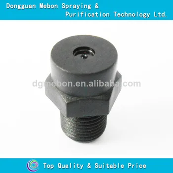 

Free shipment,1/8 BSPT plastic low pressure fog nozzle,PP water mist cooling nozzle