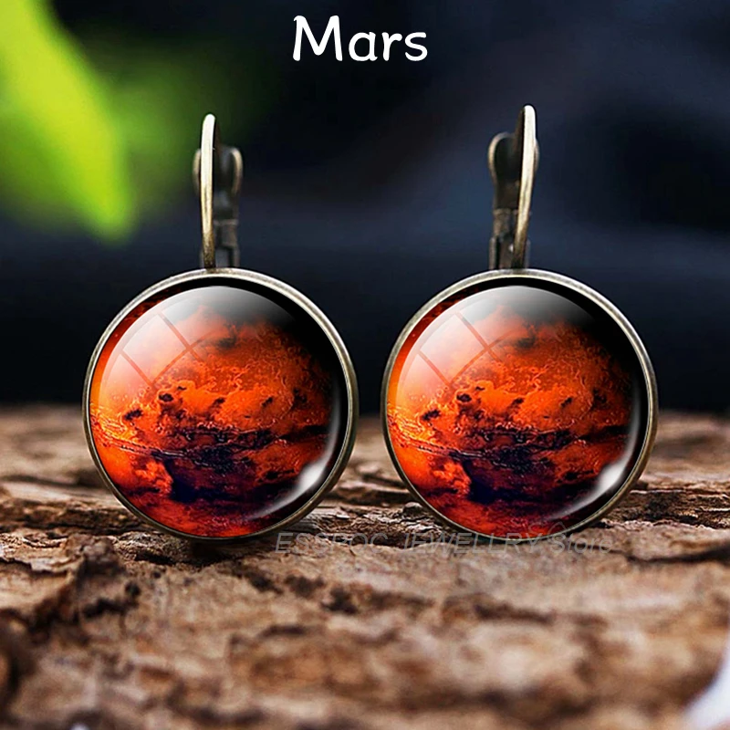 Модная французская сережка, солнечная система, серьги-гвоздики с планетой, 16 мм, бижутерия со стеклянными кабошонами, луна, бронза, тонкий ушной крючок, женский подарок - Окраска металла: Mars