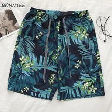 Шорты мужские летние свободные до колен мужские короткие быстросохнущие мужские s в Корейском стиле высокое качество дышащие горячая распродажа мода негабаритных