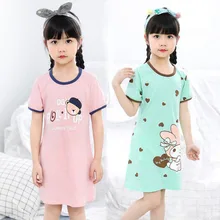 Летняя ночная рубашка для девочек, Пижамы Детская ночная рубашка с короткими рукавами, хлопок, детское спальное платье для малышей Размер 8, 10, 12, 14 лет