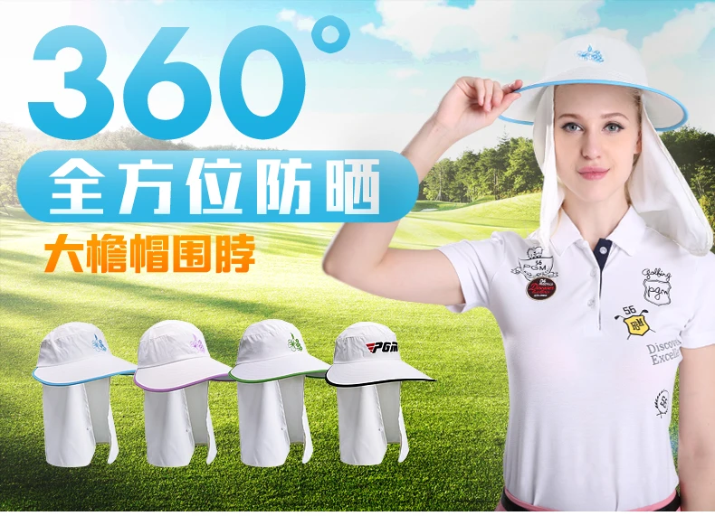 Высокое качество! PGM Новая уличная шляпа для гольфа мужская и женская кепка+ солнцезащитный головной платок с воротником
