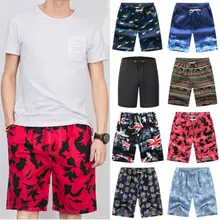 Новое поступление, летняя пляжная одежда для купания нижнее белье Для мужчин трусы Мужские Шорты для купания шорты для купания человек красивый