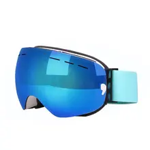 Лыжные очки двухслойные противотуманные большие Лыжные маски очки лыжные Мужские Женские зимние очки